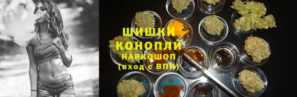 мескалин Алексеевка