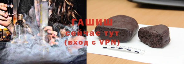 меф Алзамай
