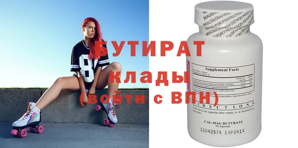 меф Алзамай