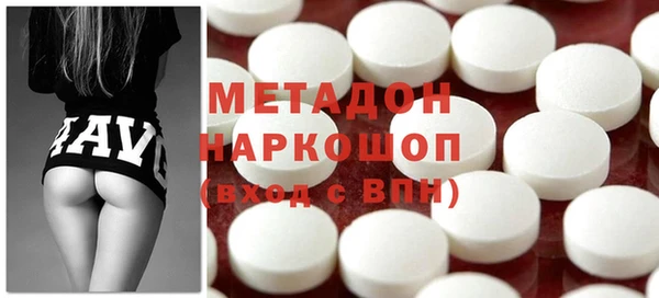 меф Алзамай
