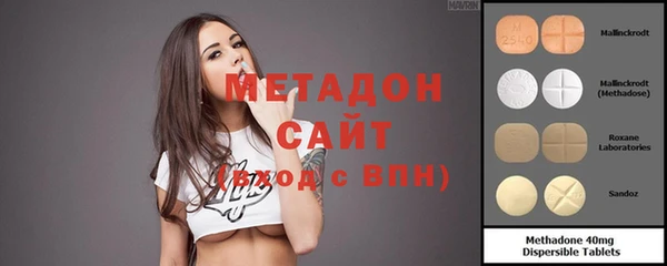 меф Алзамай