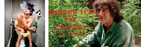 меф Алзамай
