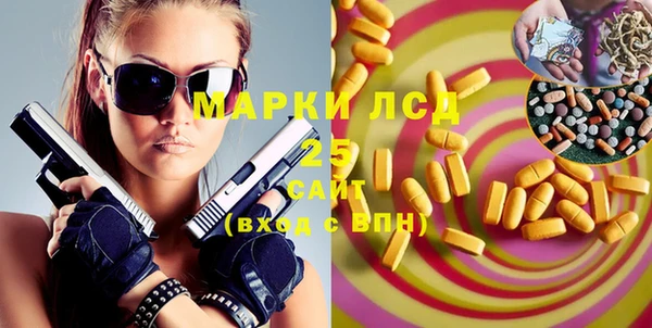 меф Алзамай