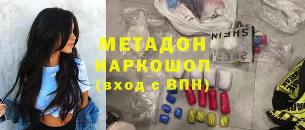 меф Алзамай