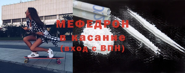 меф Алзамай