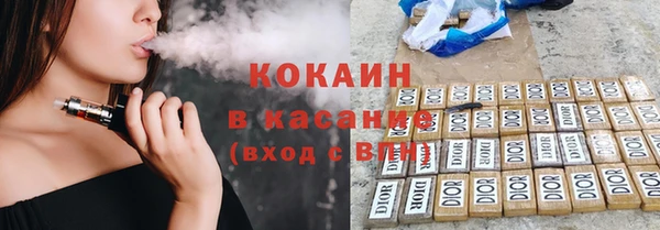 мескалин Алексеевка