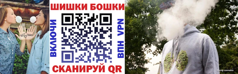 Марихуана AK-47  наркошоп  Кемерово 