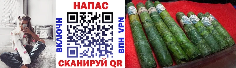 Марихуана MAZAR Кемерово
